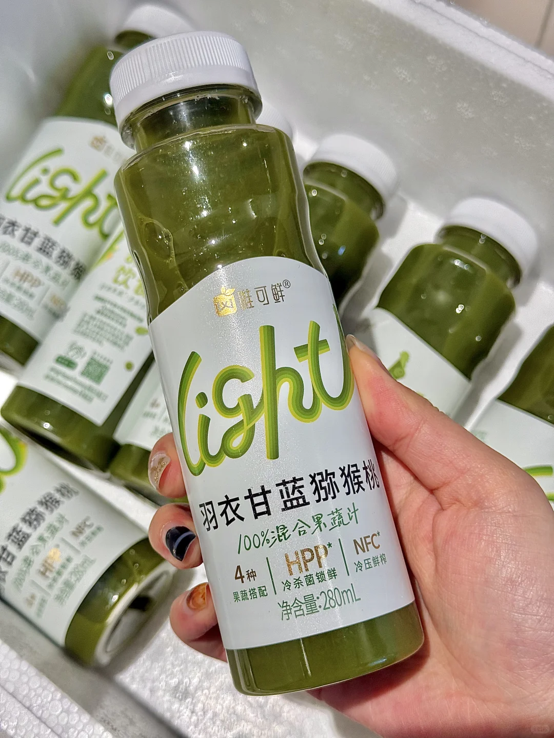 坠近的饮料搭子?我chao爱‼️