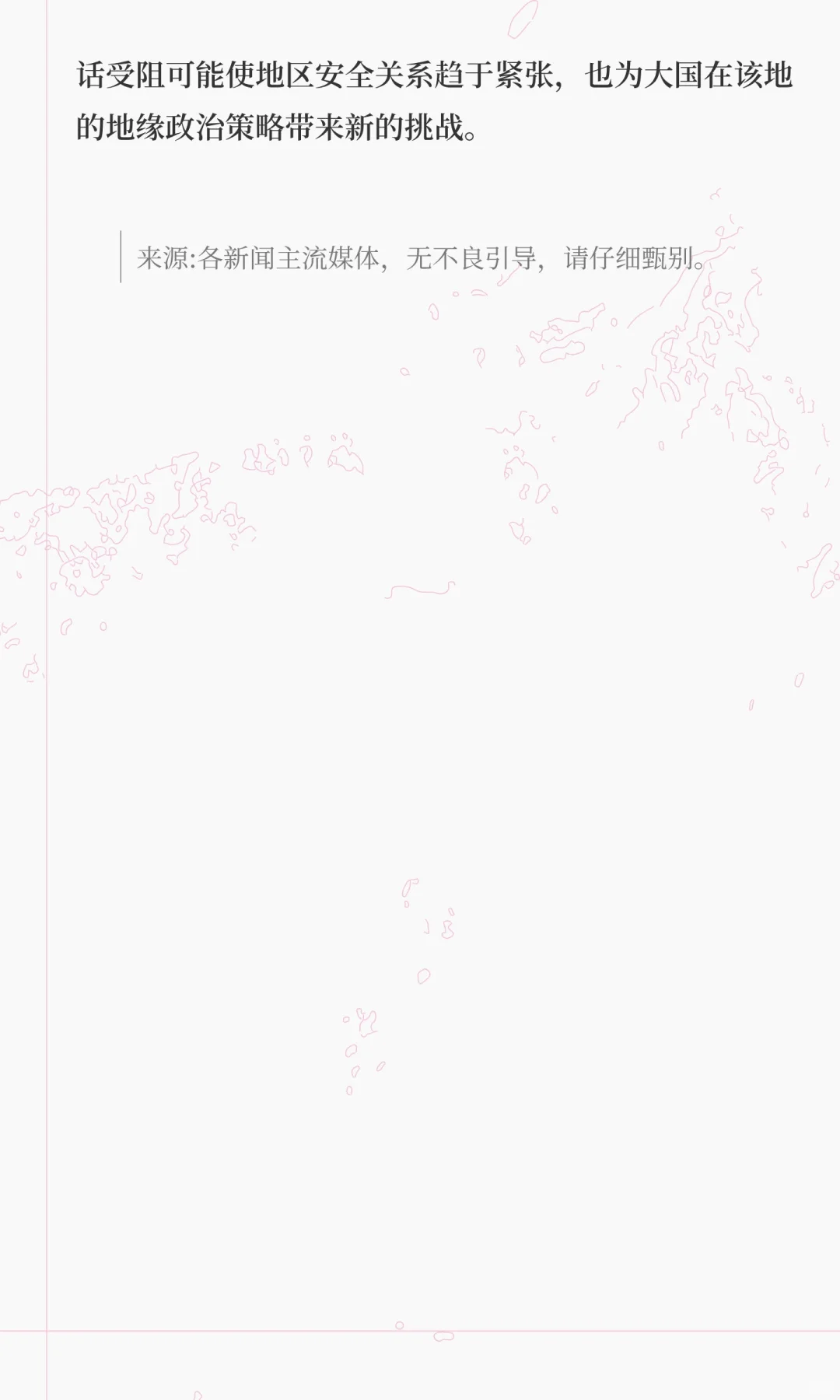 ✔️悟空每日资讯，2025.10.30