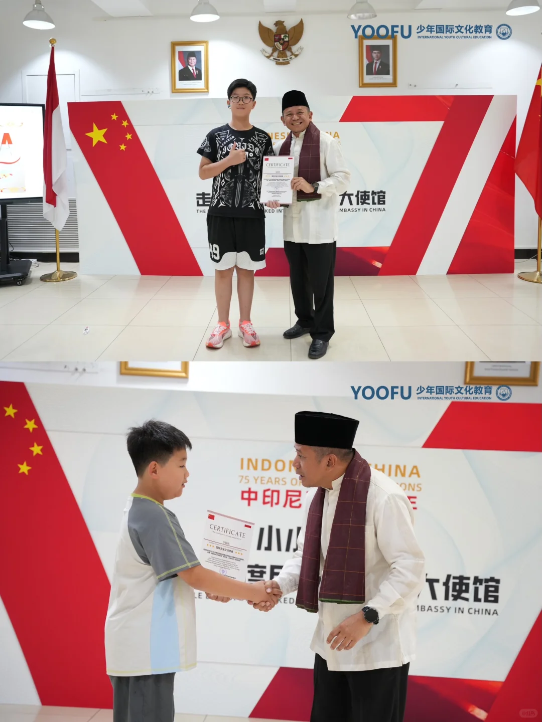 ?印尼大使馆邀您解锁国际文化节！