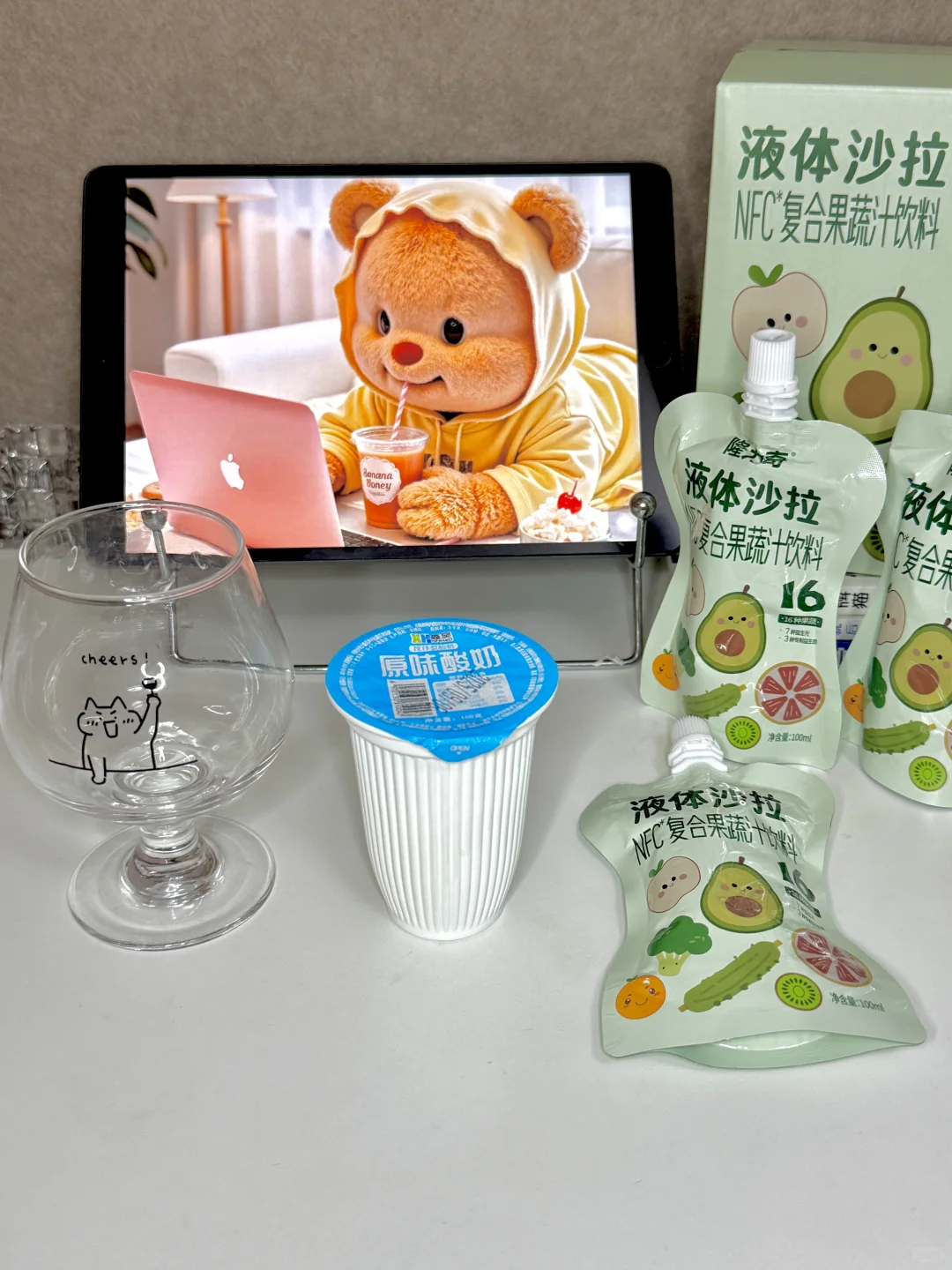 早八人都在喝的液体沙拉?