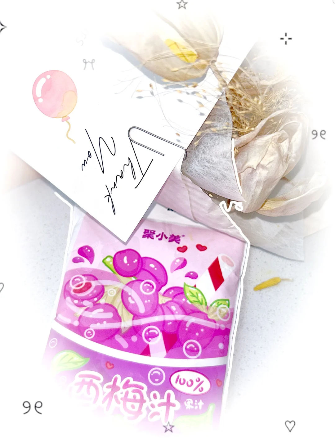 最爱的聚小美NFC果汁，不是炫富，只是日常