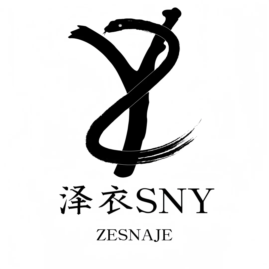 新品牌，第一次跟大家见面