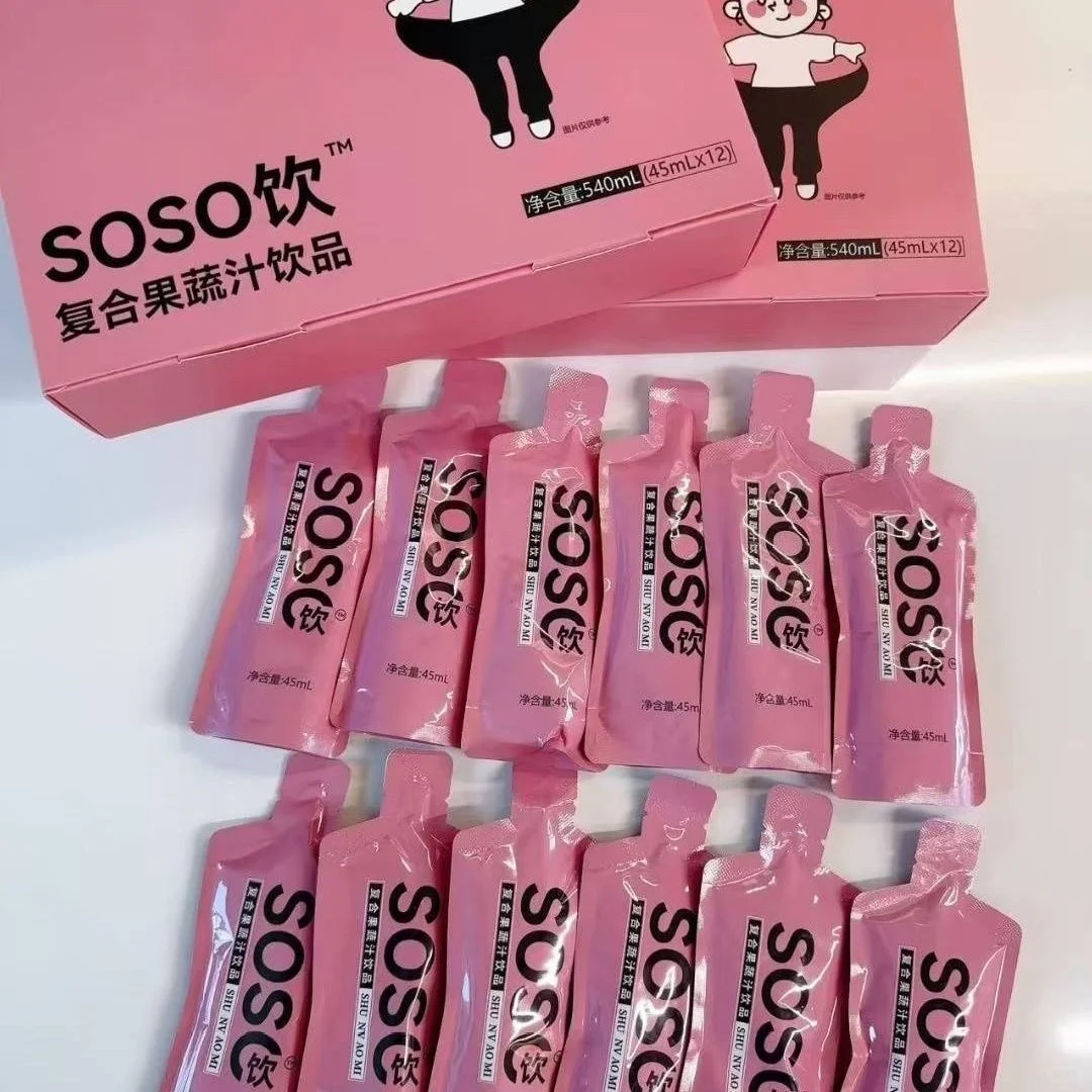 淑女奥秘新品85一盒