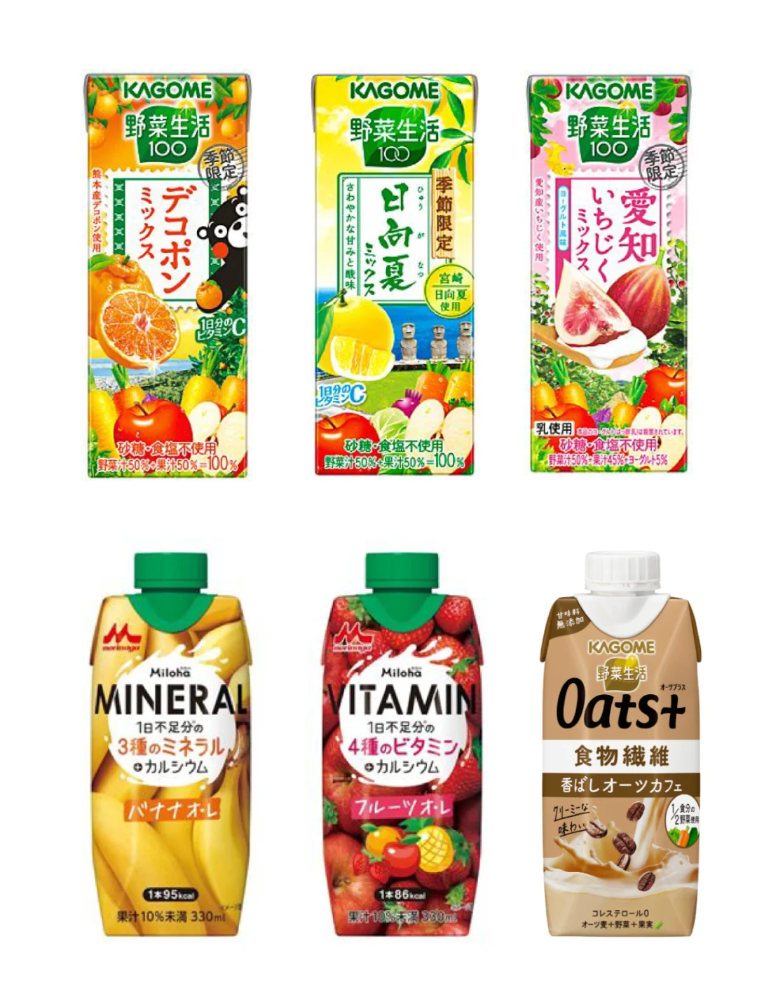 【包装积累】-日本果蔬汁包装