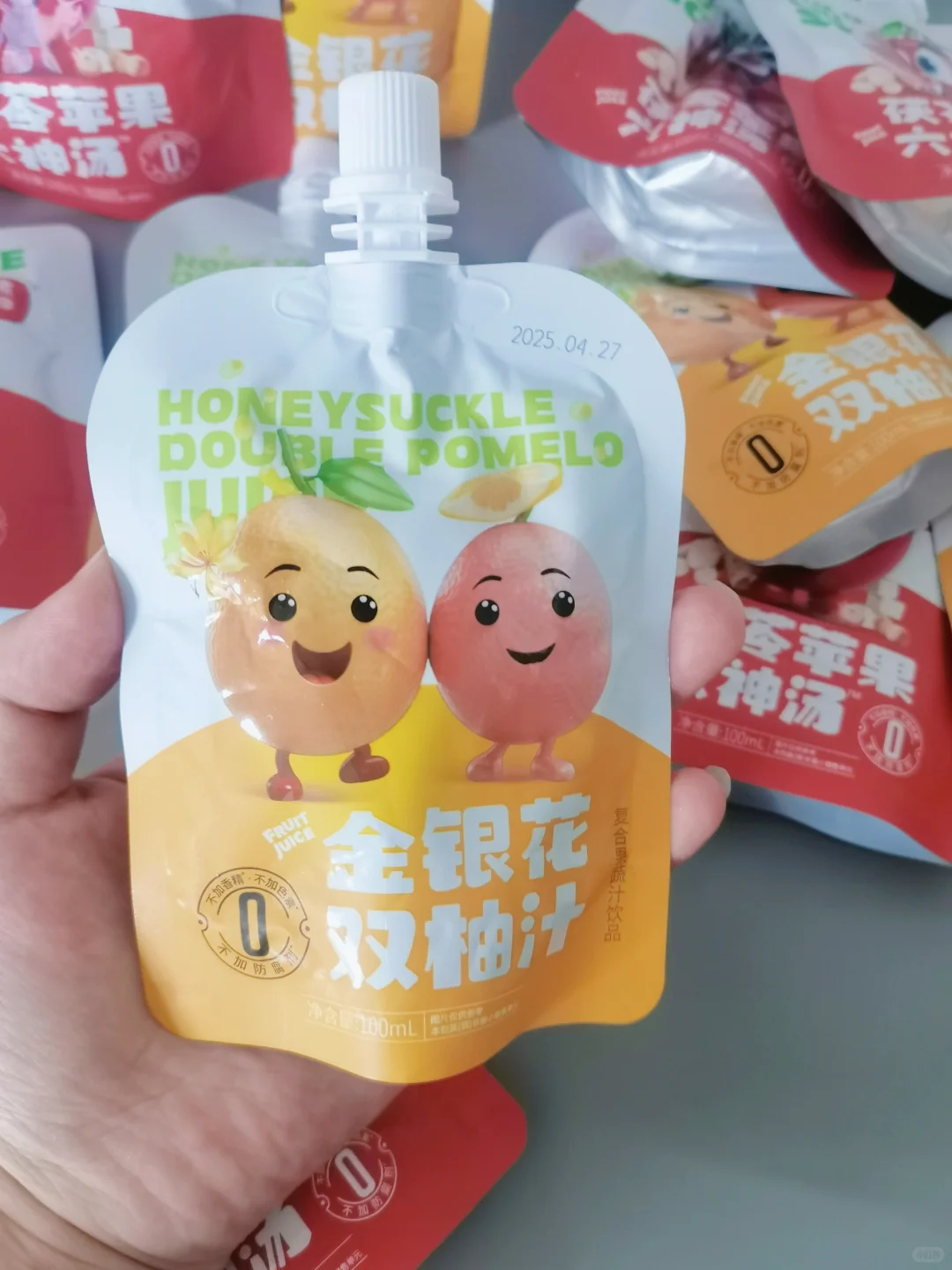 一箱get两种复合果蔬汁饮料?