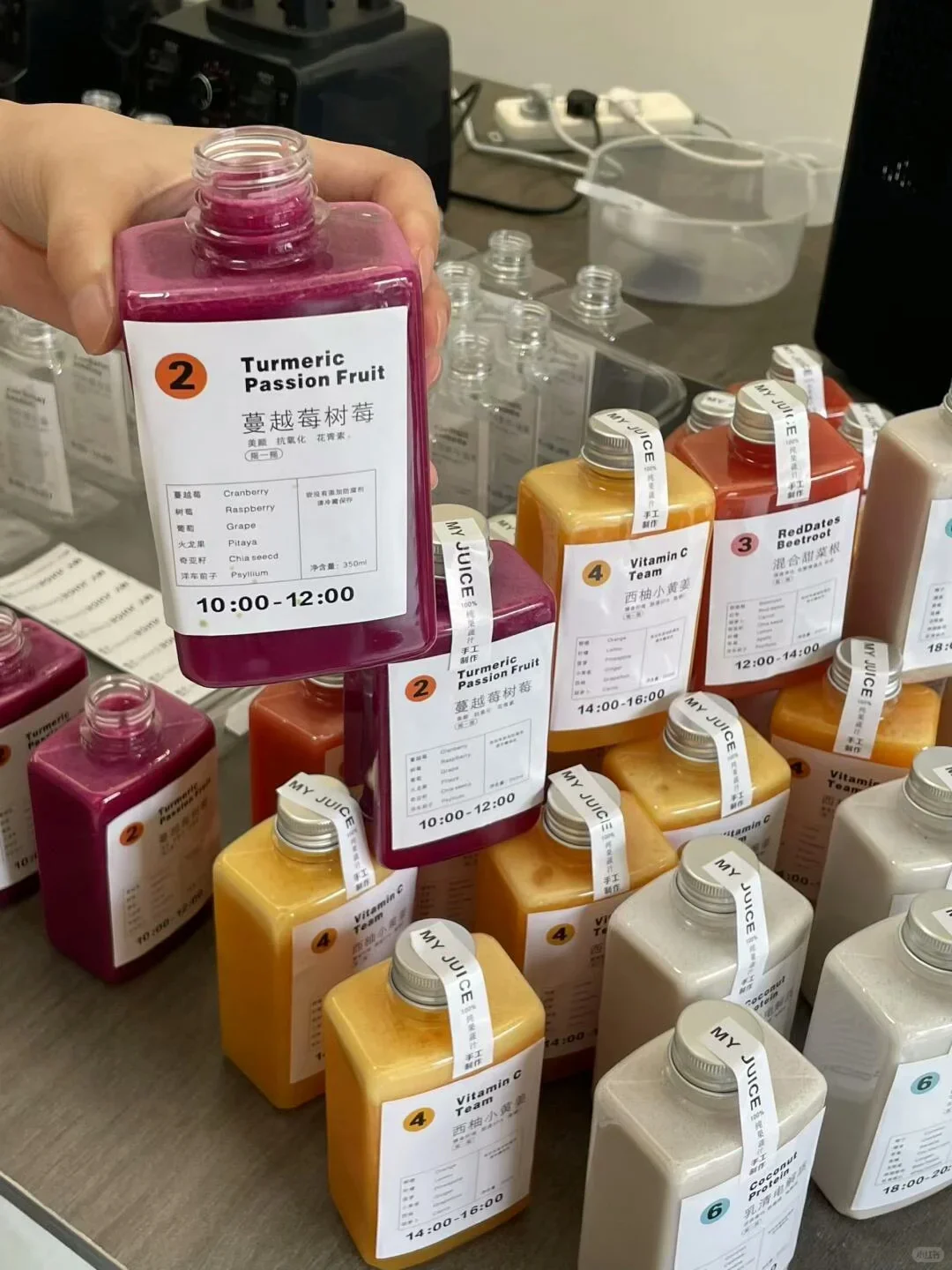 南京轻断食果蔬汁｜液断心情是彩色的～?