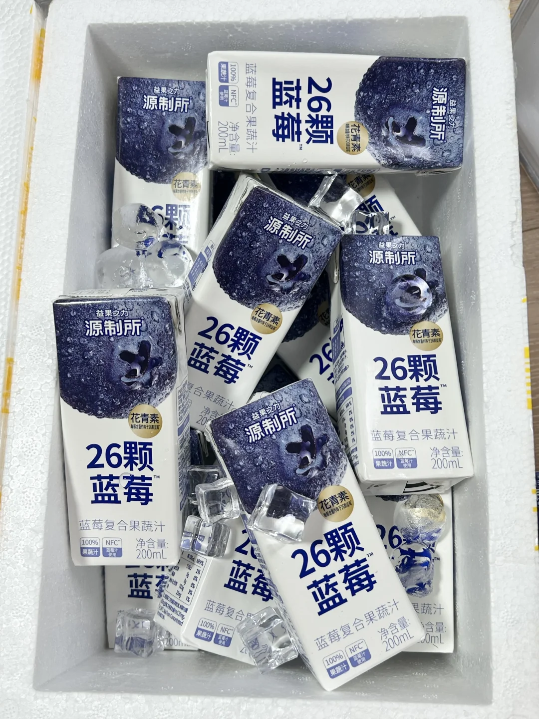 一年四季都在囤的宝藏蓝莓汁！