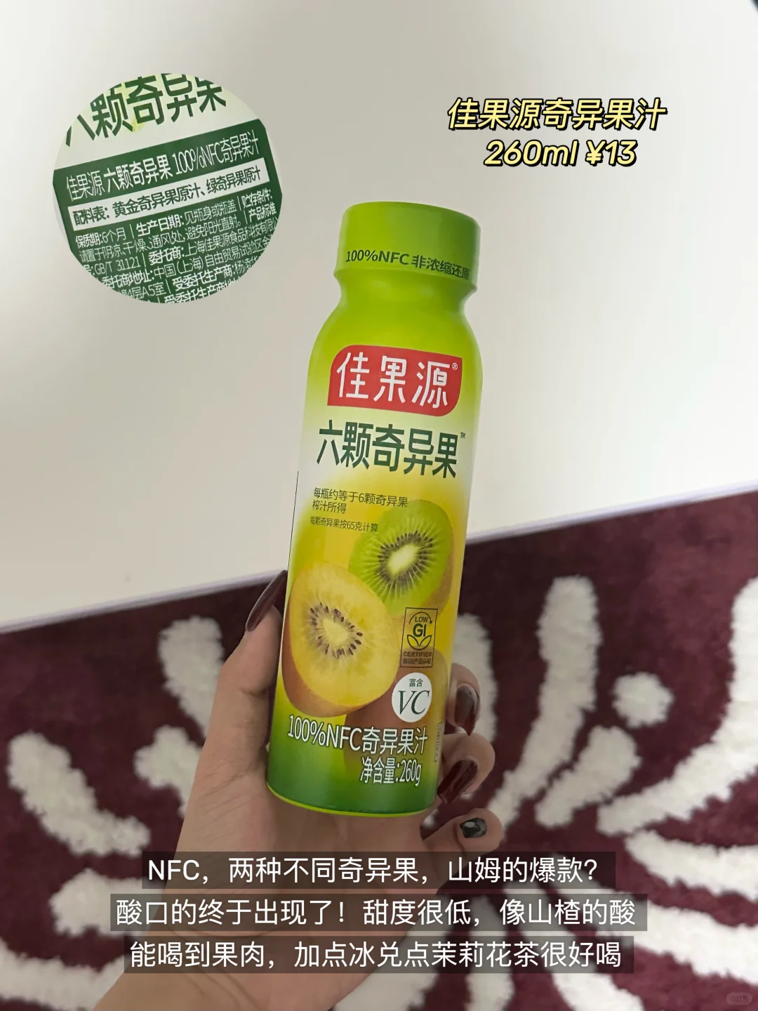 看了我家那小子确诊为余承恩