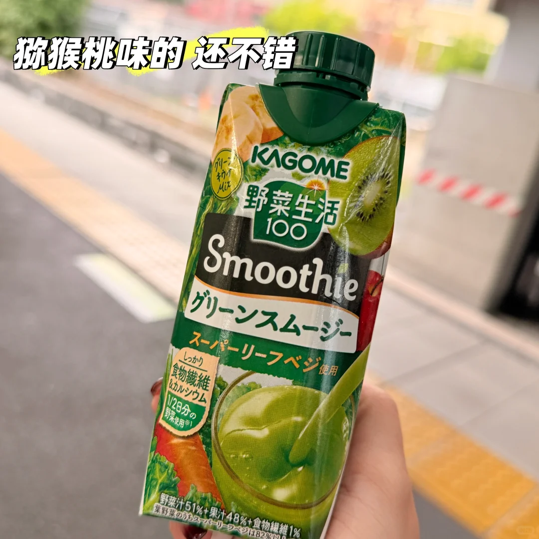 日本便利店饮料测评