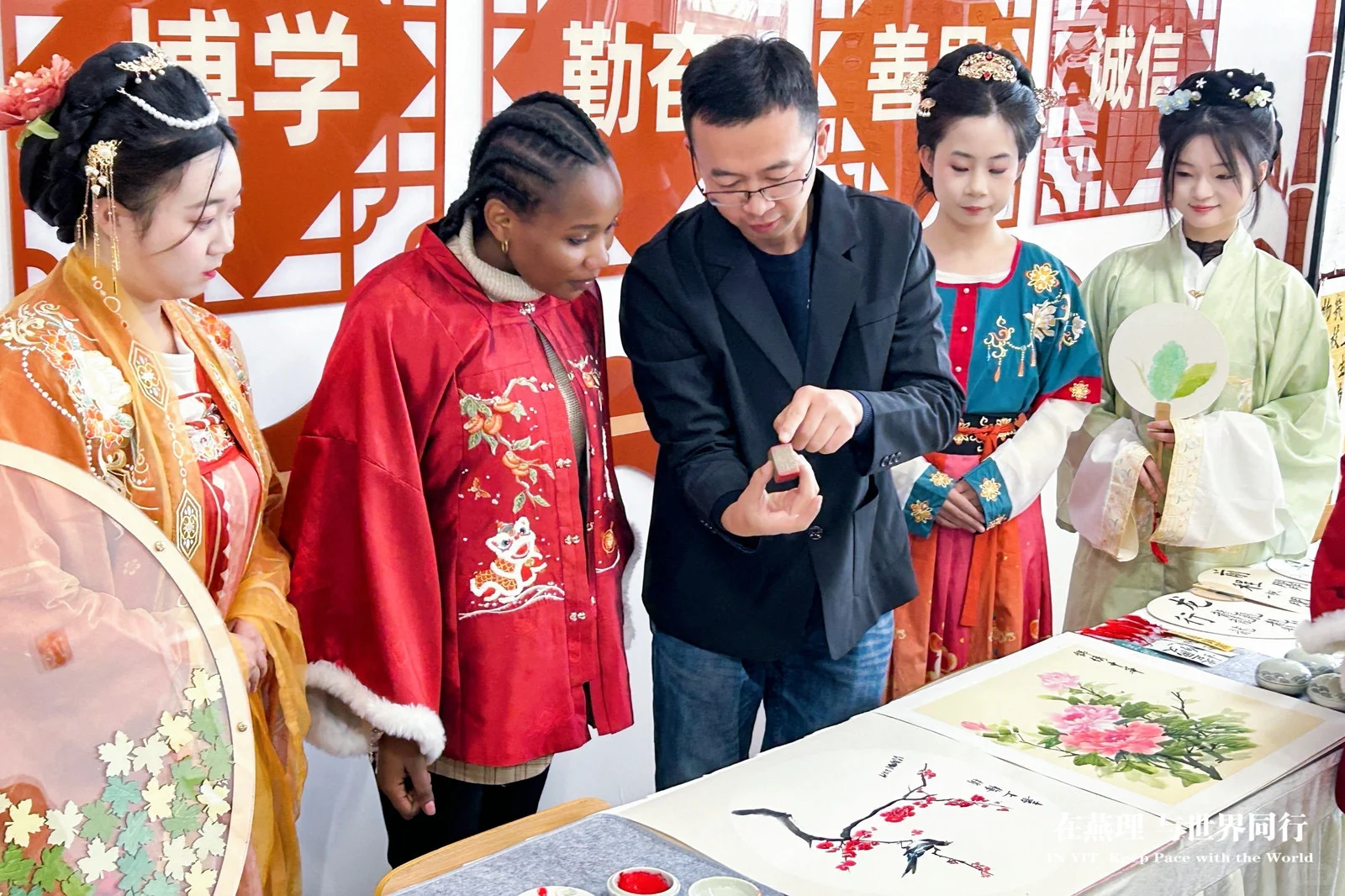 肯尼亚代表赴燕理开展南南文化交流