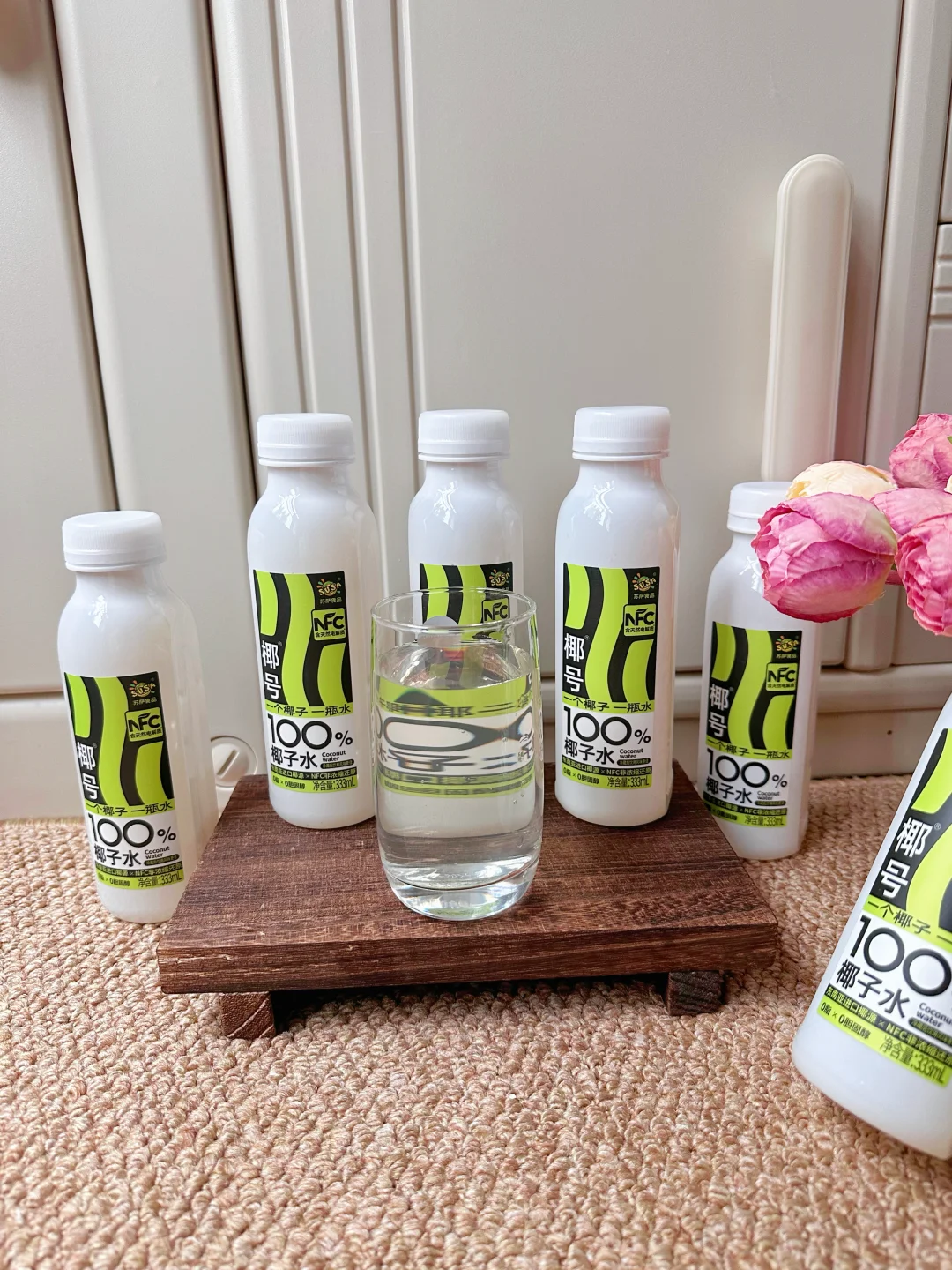 这个椰子水?好好喝啊！?