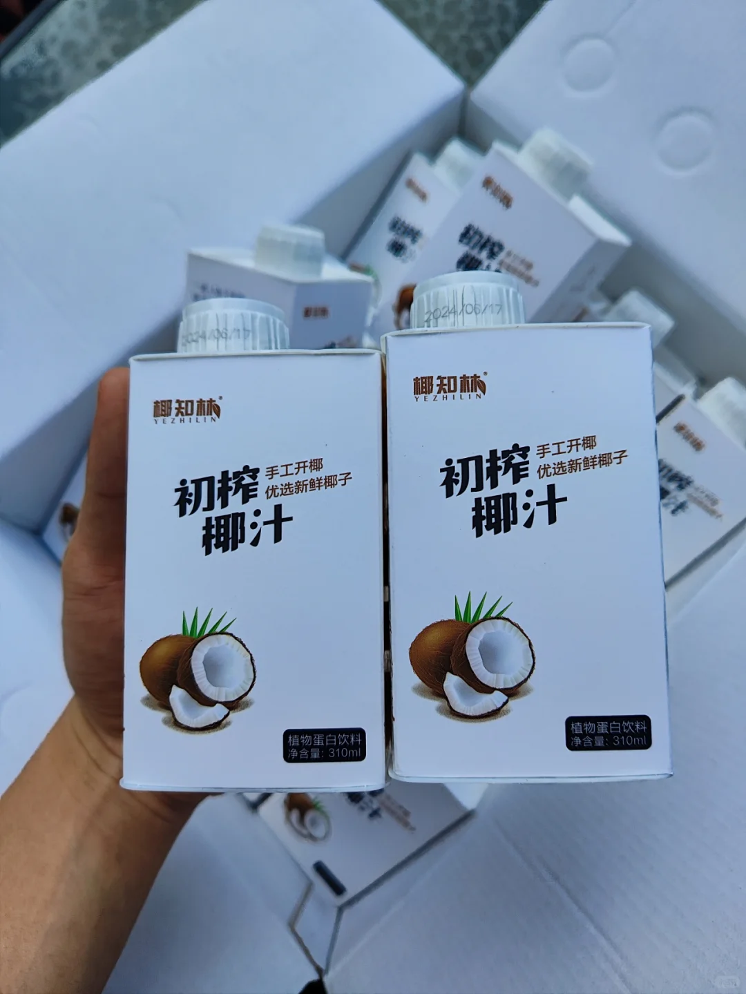 这个椰汁比某树实惠太多了......！