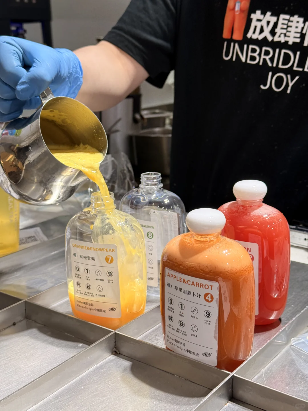 在保定！！水果蔬菜做的排毒轻饮小绿瓶！！