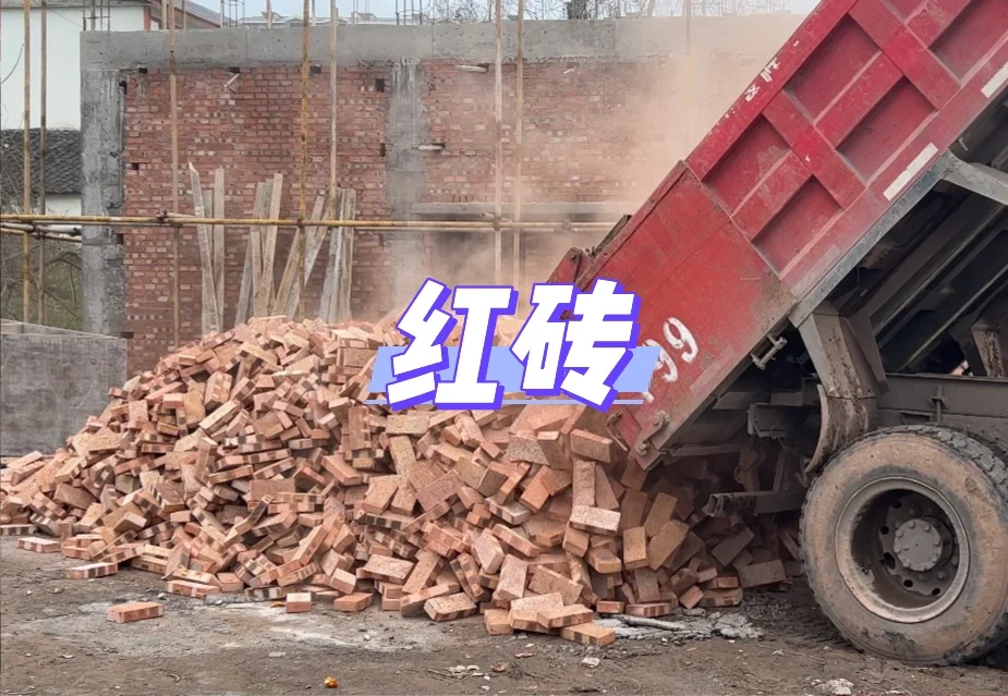 自建房｜零帧起手材料供应商最全挑选指南