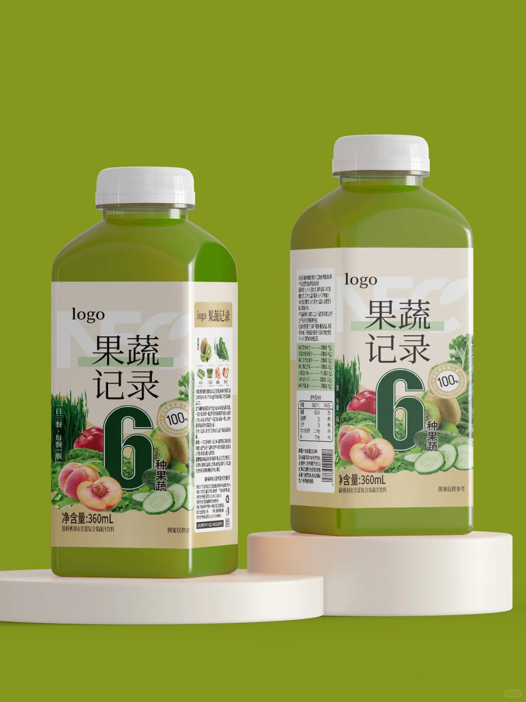 设计师吐血总结｜果蔬饮品包装案例分享