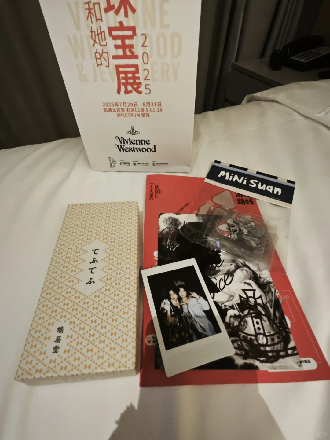 终于见到酸酸，美死我啦