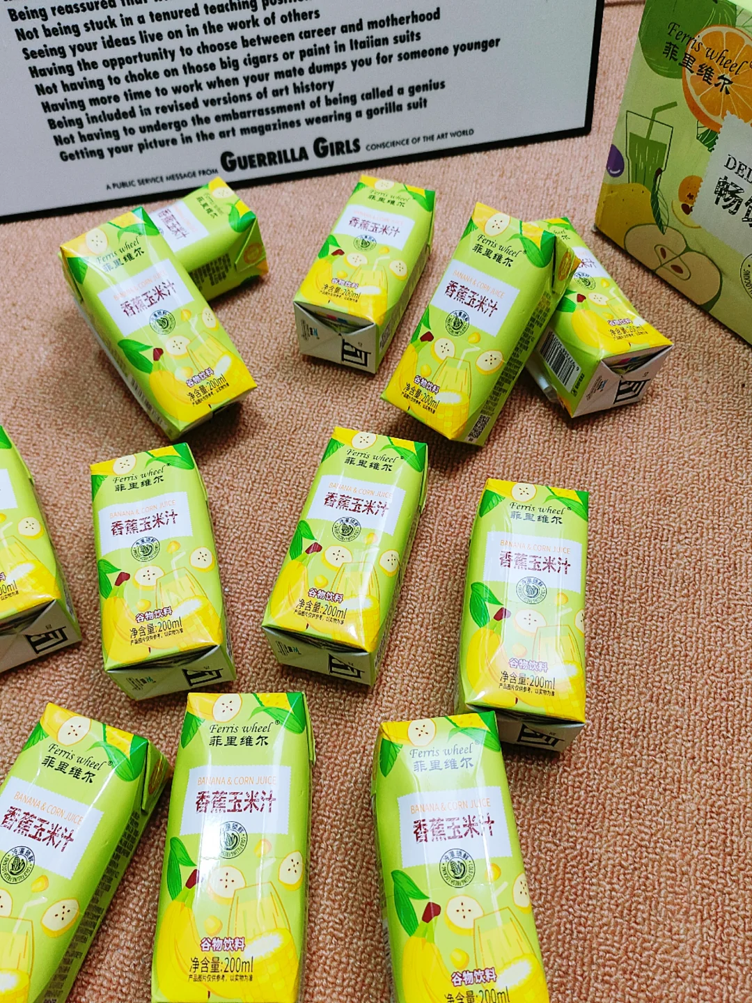 我家天天喝的香蕉玉米汁，谁试谁夸！