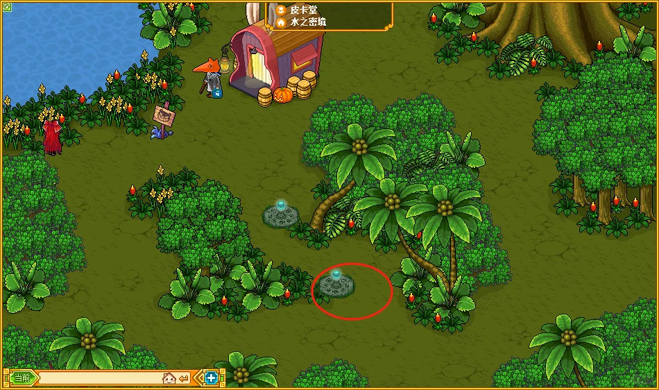 3.7迷途森林通关分享