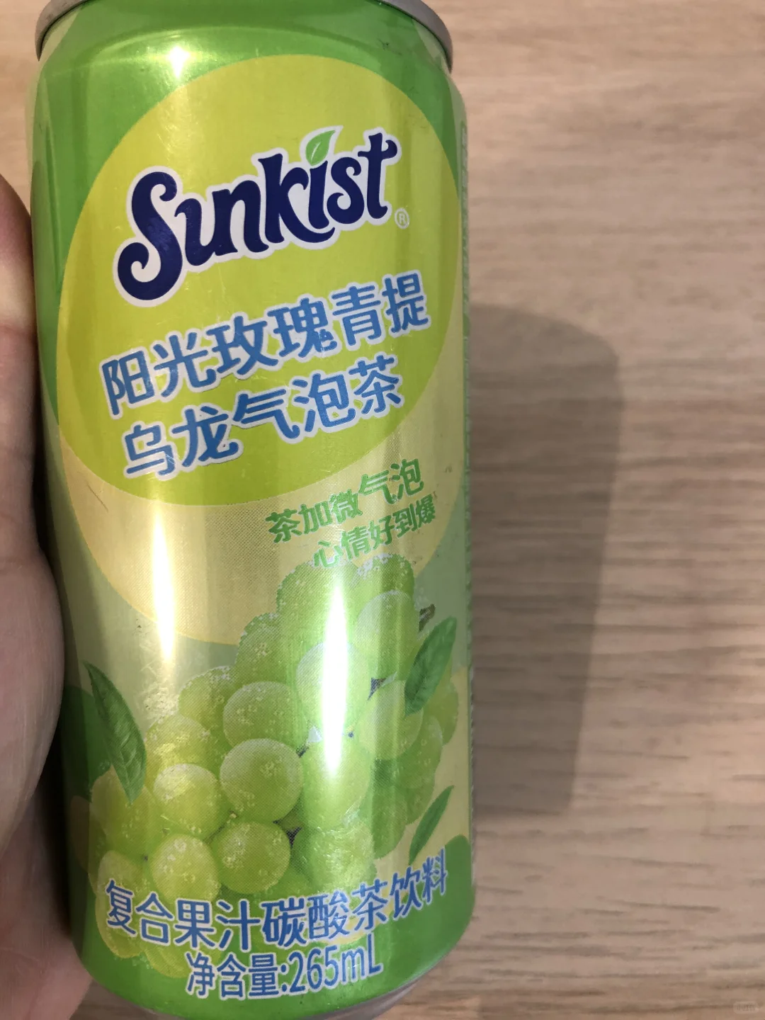 山姆三款饮品口测