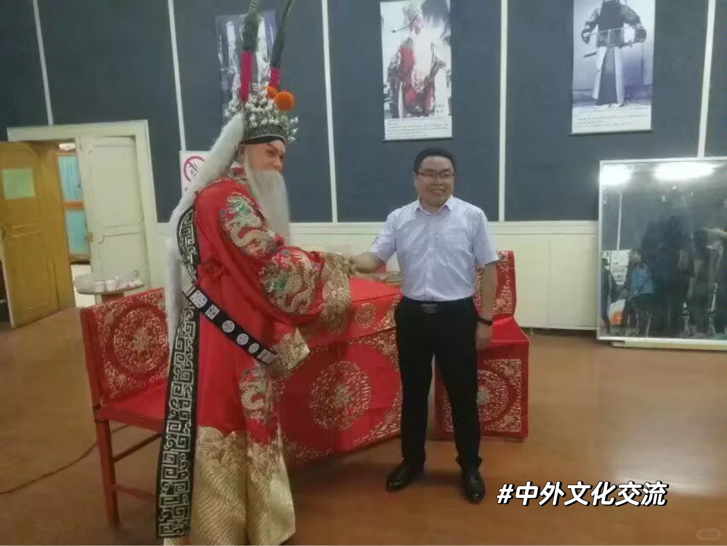 河北大学国际青年文化交流协会