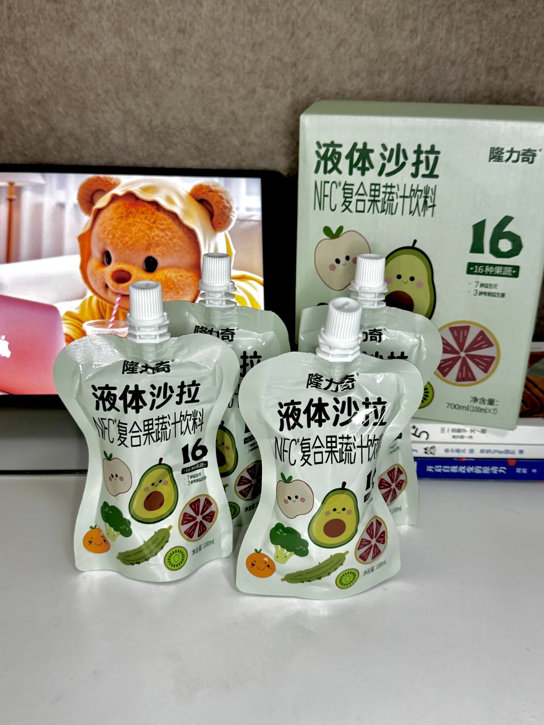 早八人都在喝的液体沙拉?