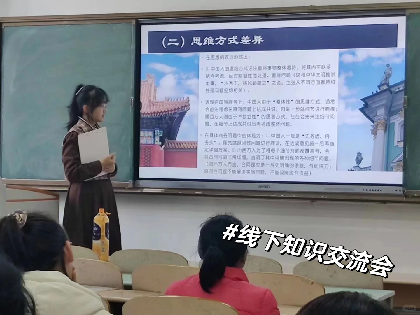 河北大学国际青年文化交流协会