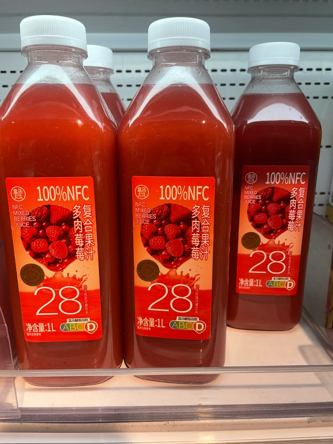 一股子发酵工业味