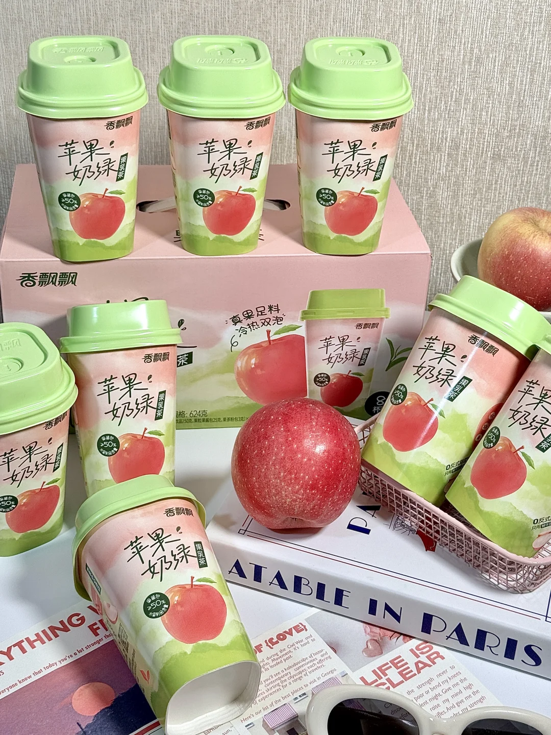 人这一辈子！一旦喝了这杯就定型了！