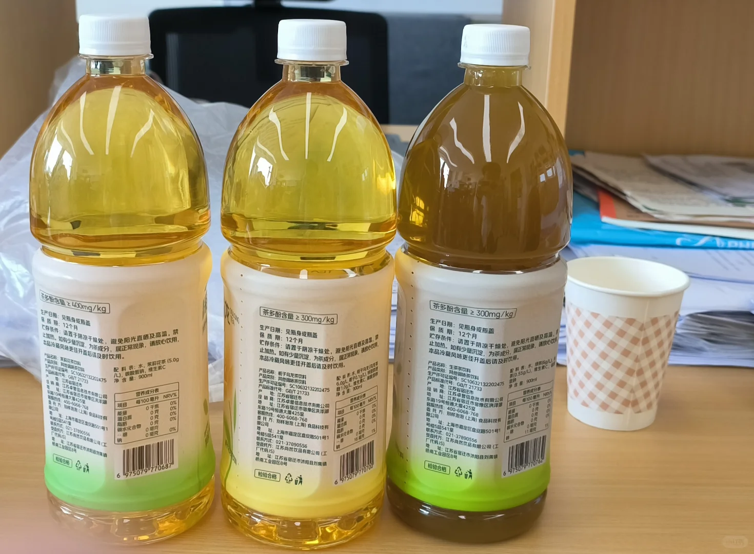 震惊，某加钠茶饮的钠含量为0！必须看成分