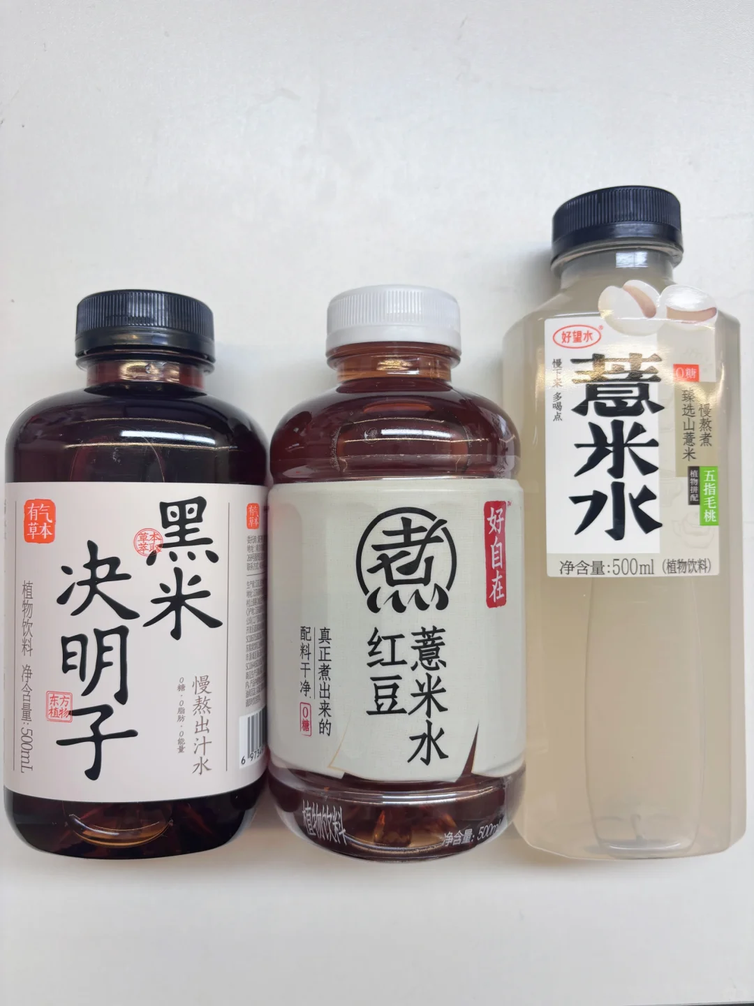 谷物饮料大测评❗