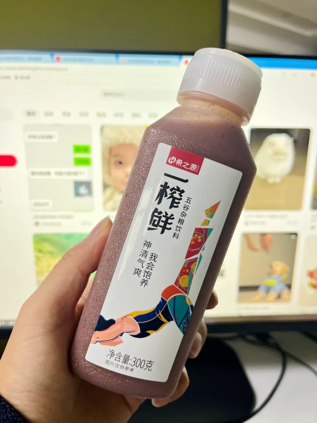 早八人都去喝这个！谷物饮料天花板