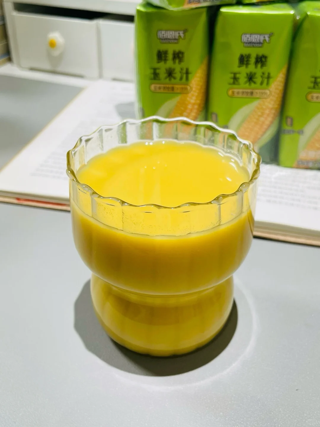 网上配料干净低卡饮品第4集