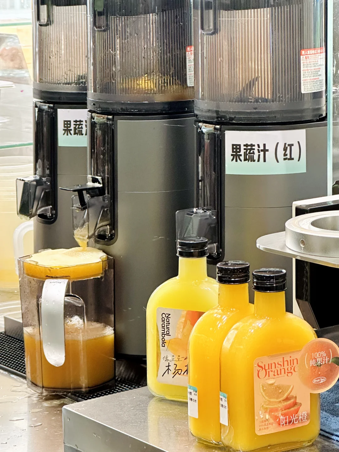 普宁-茹菓|鲜榨果蔬汁?
