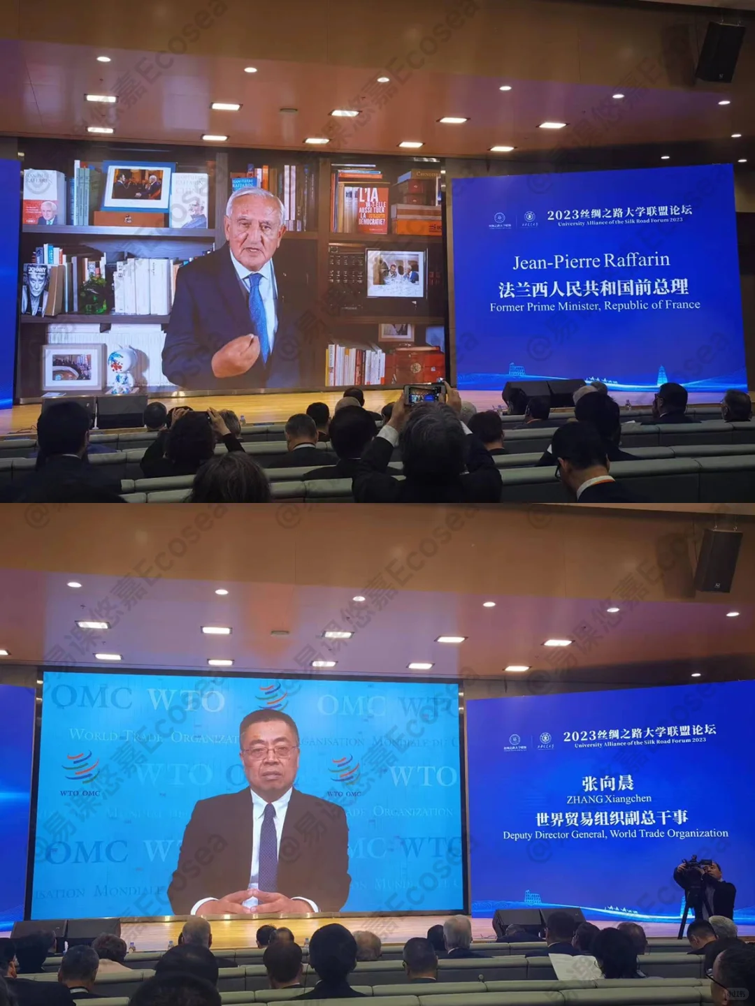 文明互鉴交流?一带一路下的留学使命