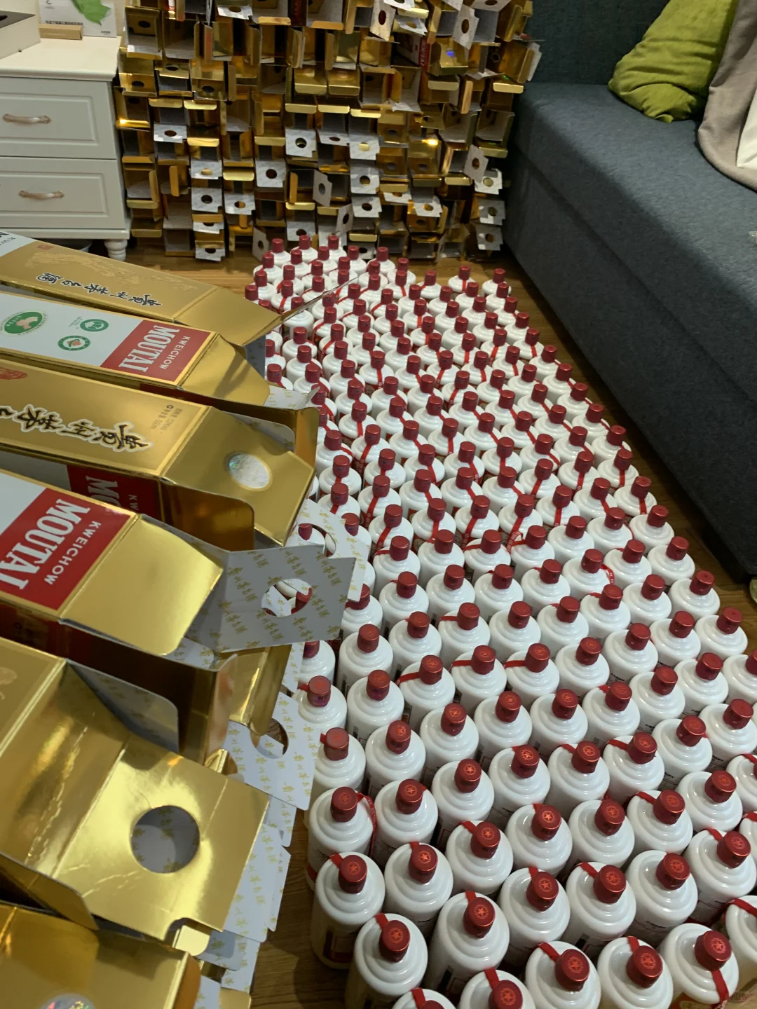 新疆烟酒同行调货群！