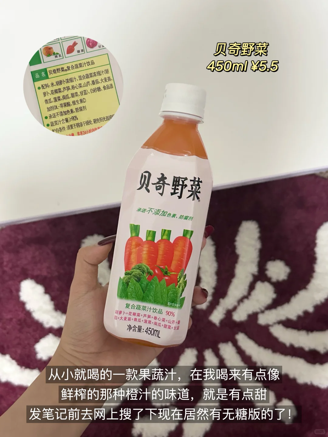 看了我家那小子确诊为余承恩