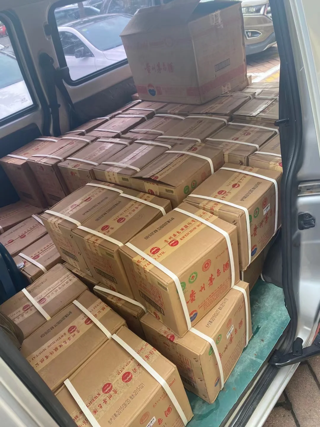 茅台真假鉴别小技巧