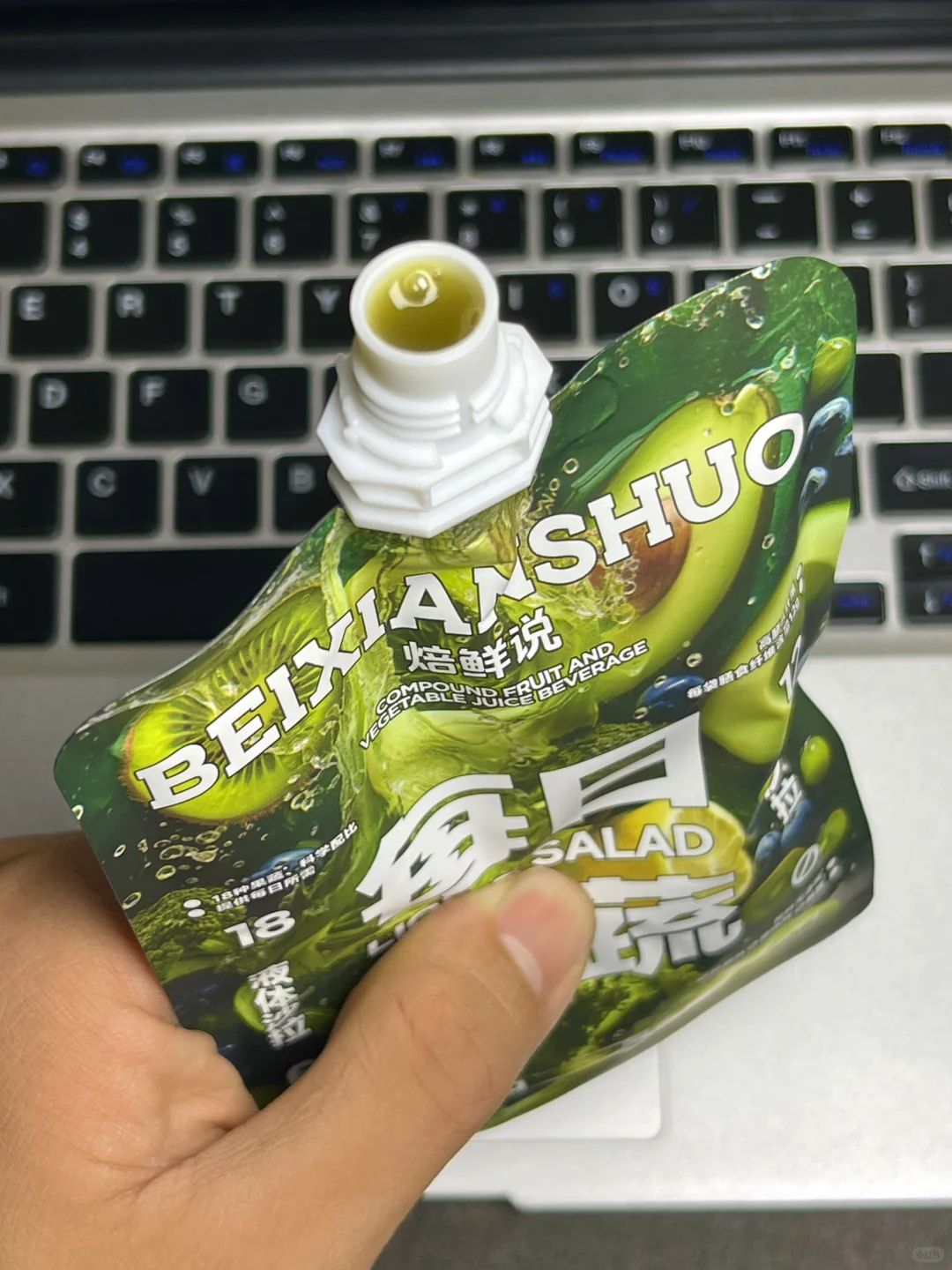 pxx那些隐藏很深的小店第297集