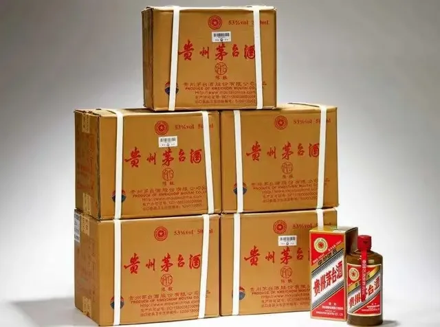 茅台真假鉴别小技巧