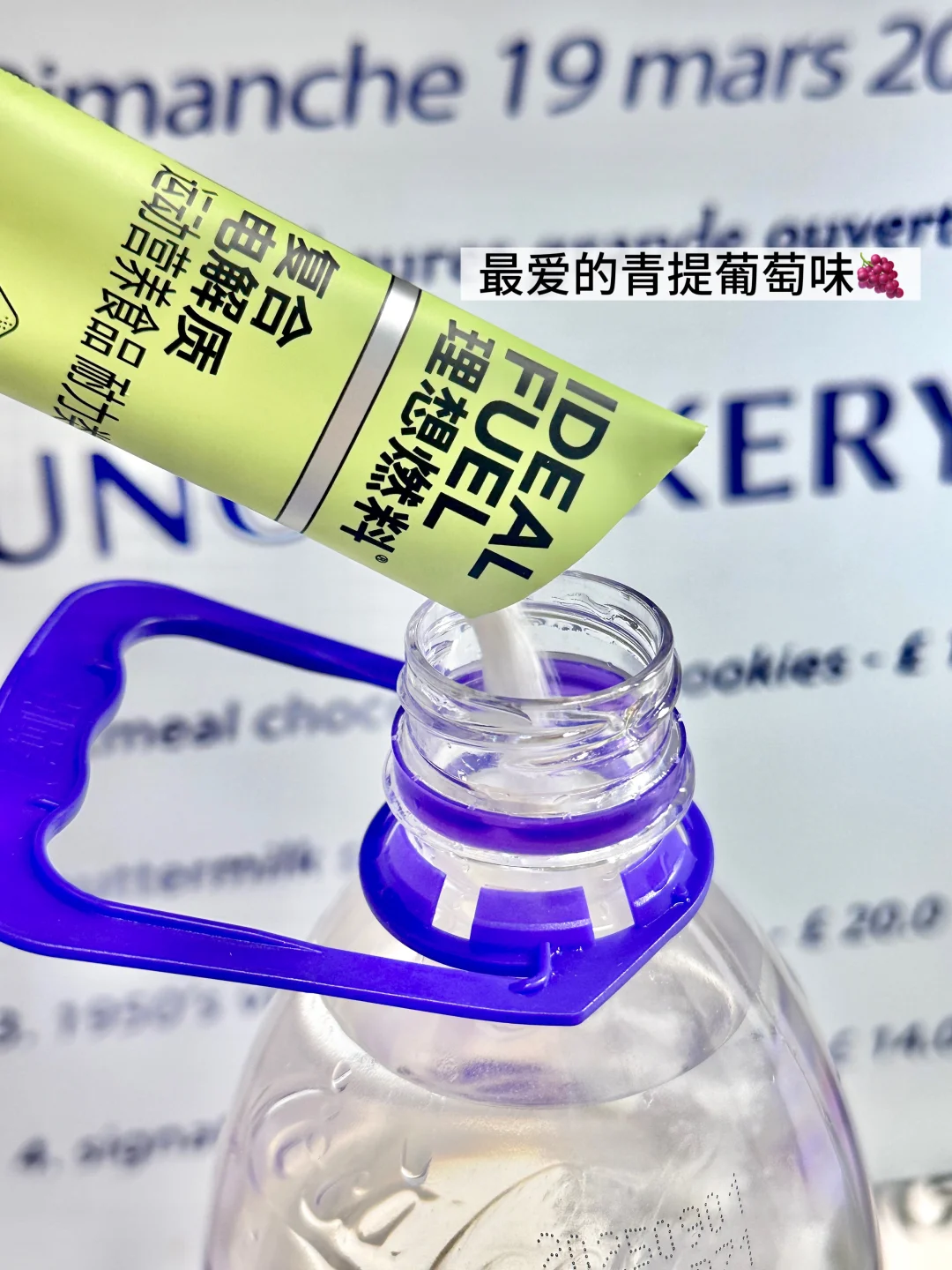 液断三天瘦六斤经验总结