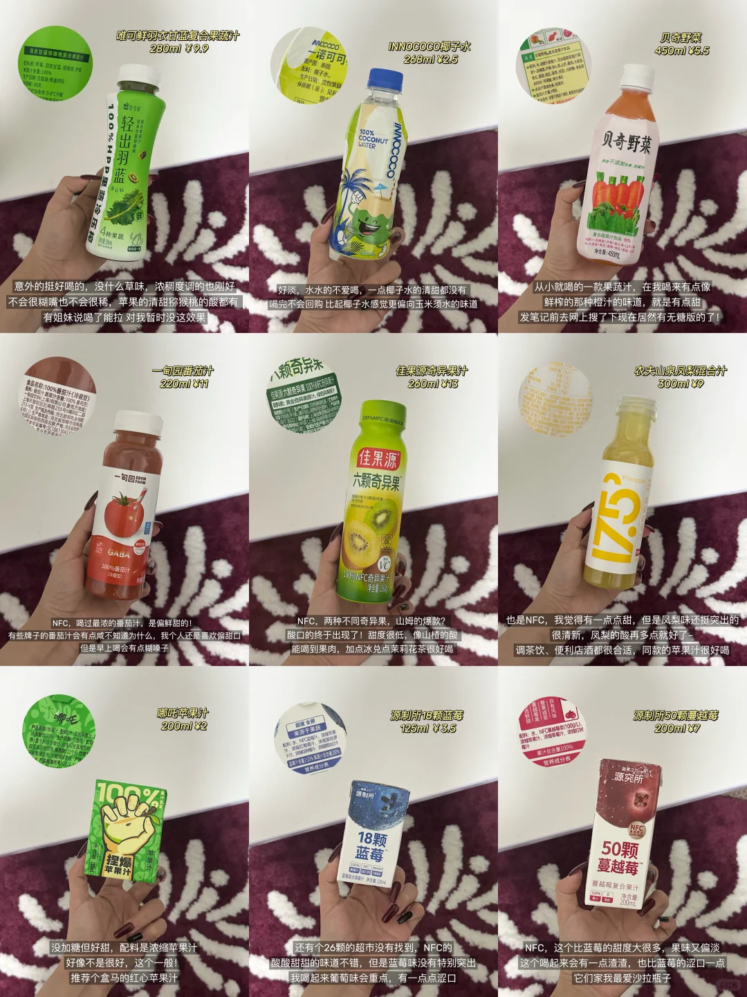 看了我家那小子确诊为余承恩