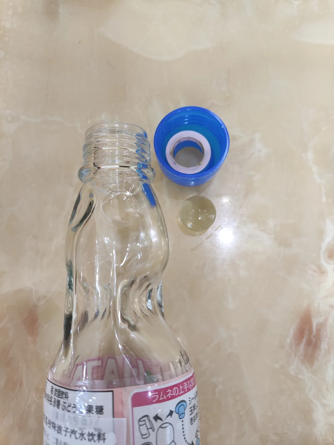 波子汽水取波珠