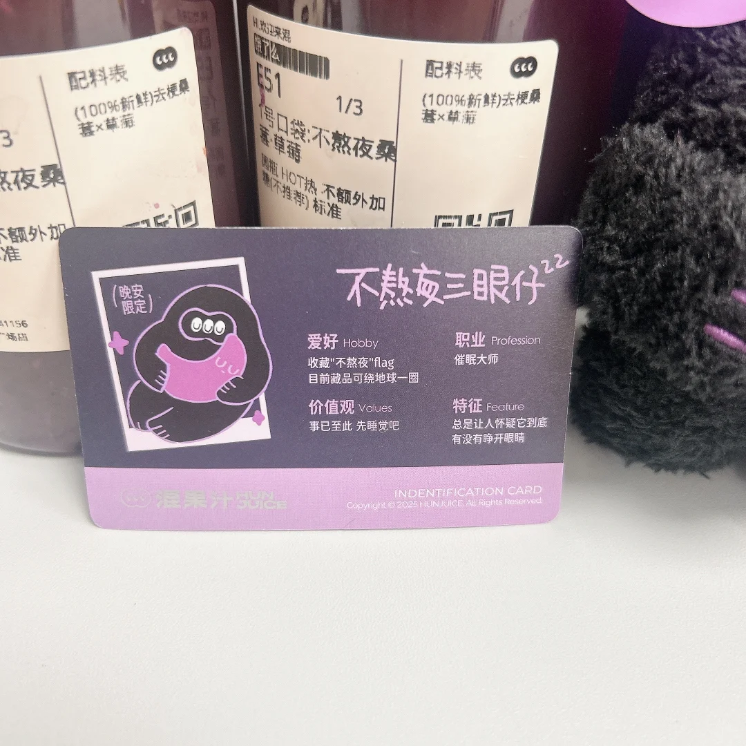 自己哄自己上班之