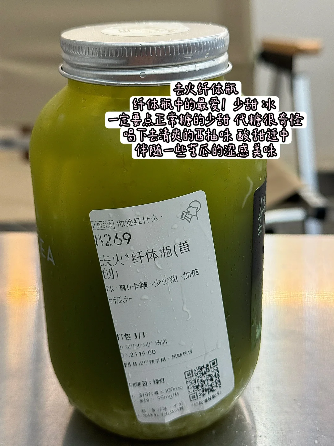 果茶鼻祖?有没有懂喜茶的、、、