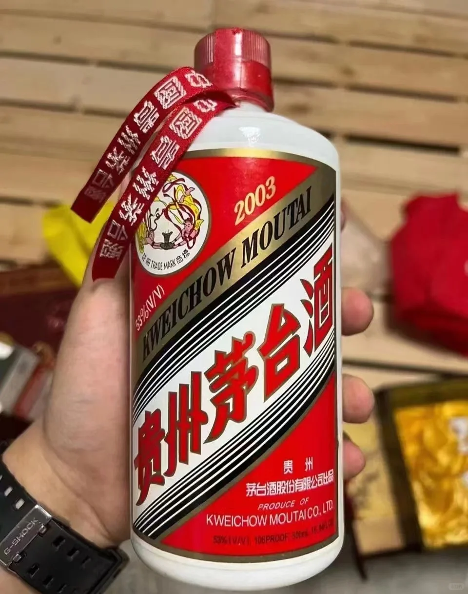 大牌酒水授权怎么拿?看过来