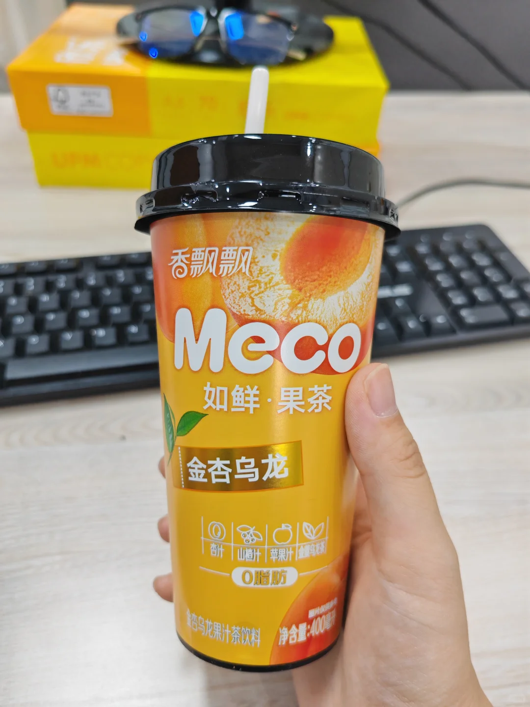 香飘飘Meco如鲜果汁茶8种口味测评！