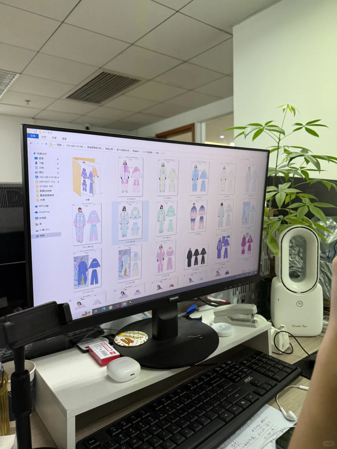 服装设计公司|服装设计工作室