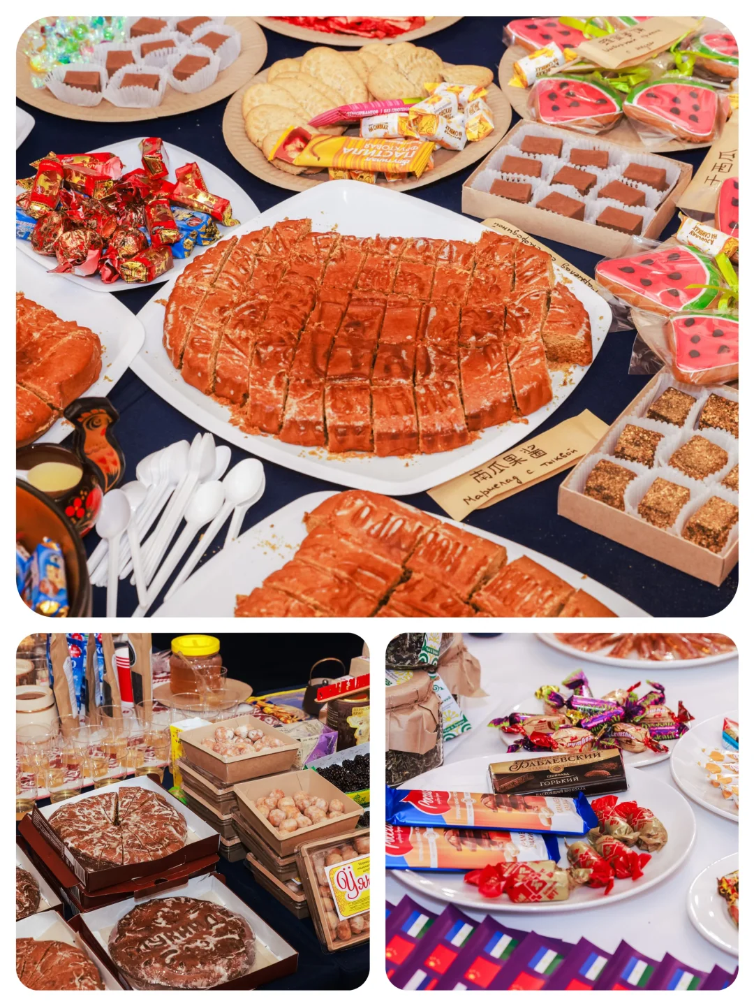 OMG?中俄交流日也太很有意思了！