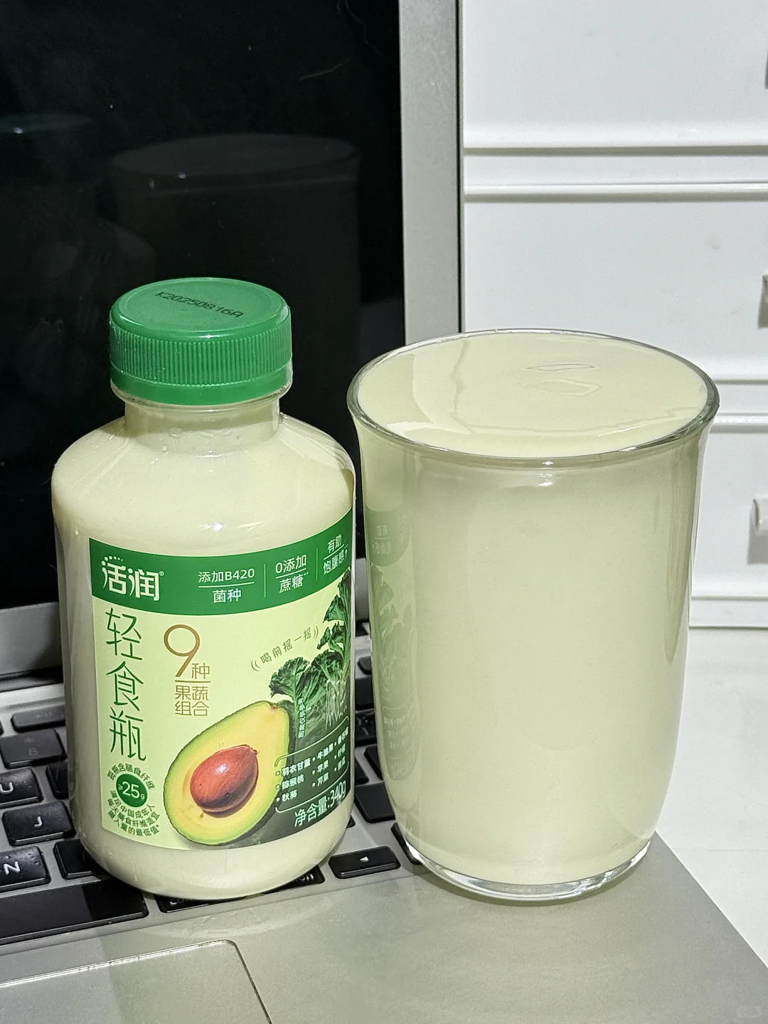 我愿称之为液断的神……！太?了