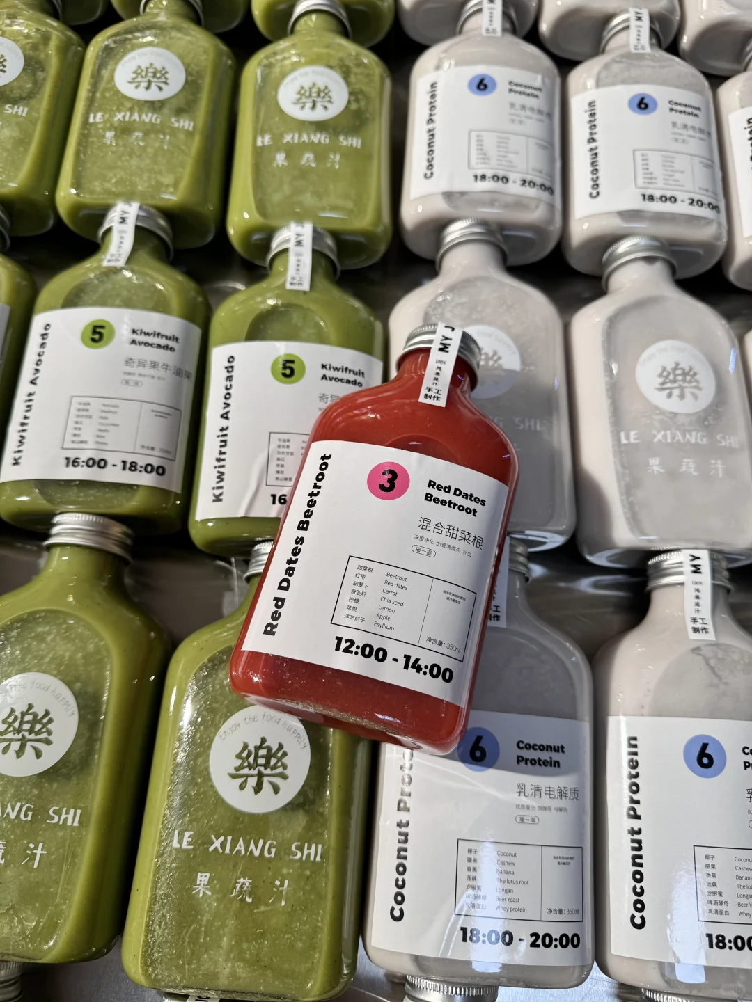 ?长春轻断食果蔬汁 | 开启健康美丽之旅?